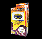 PK-2200
