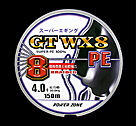 GTWX8 PE線