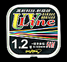 UV-LINE